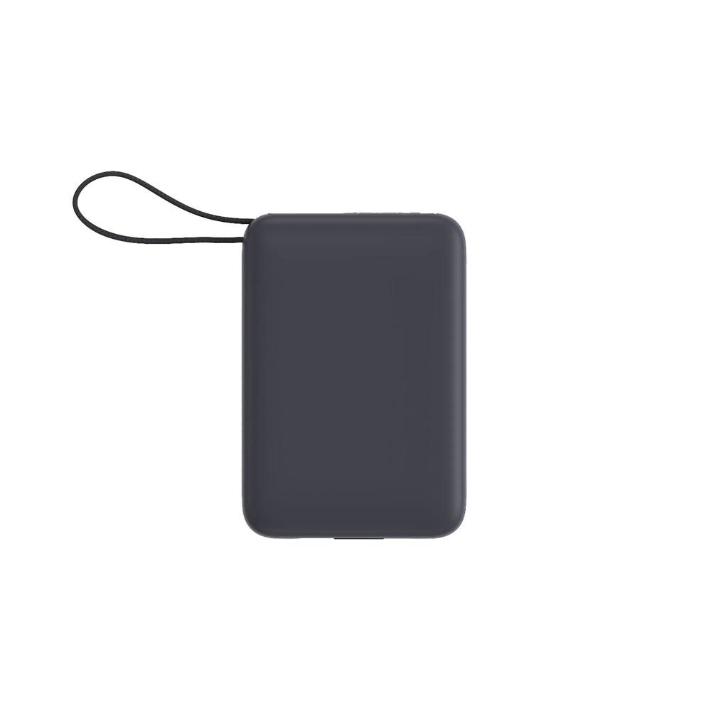Nova Powerbank 22.5W Power Delivery met ingebouwde kabels 20000 mAh